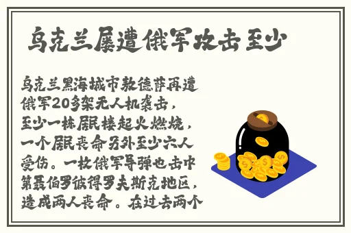 女人C交Z0OZ0OZ